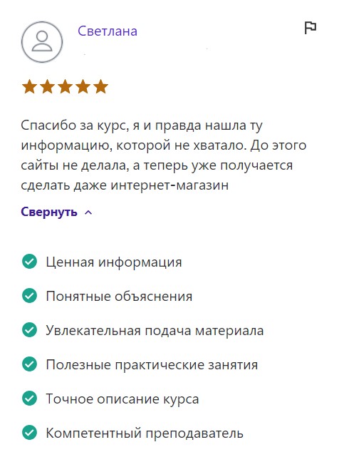 Screenshot_1