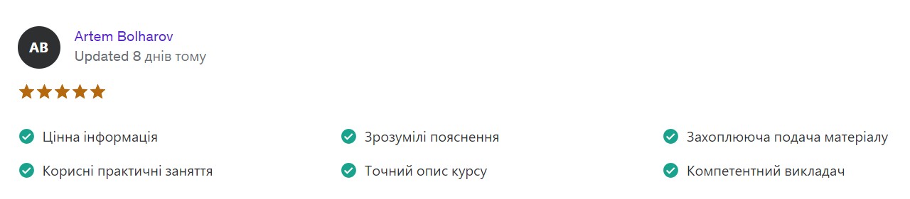 Screenshot_1