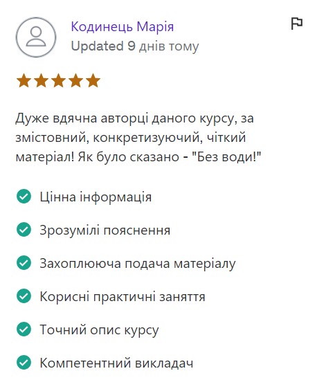 Screenshot_10