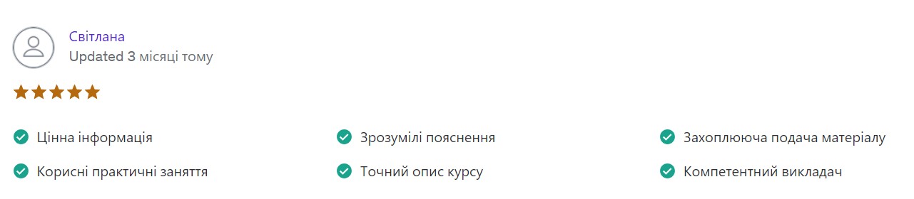 Screenshot_12