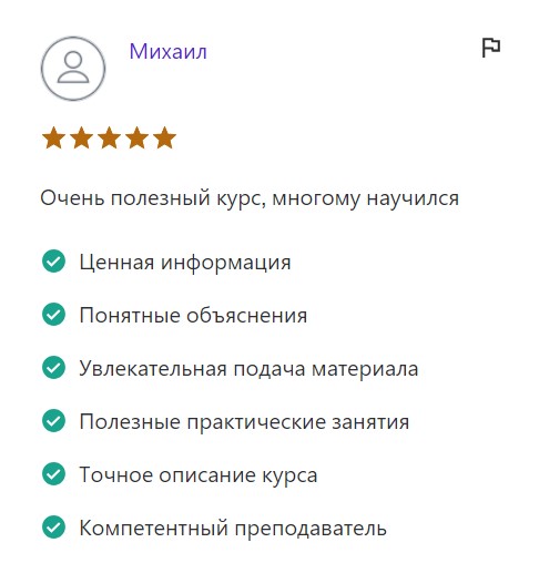 Screenshot_13