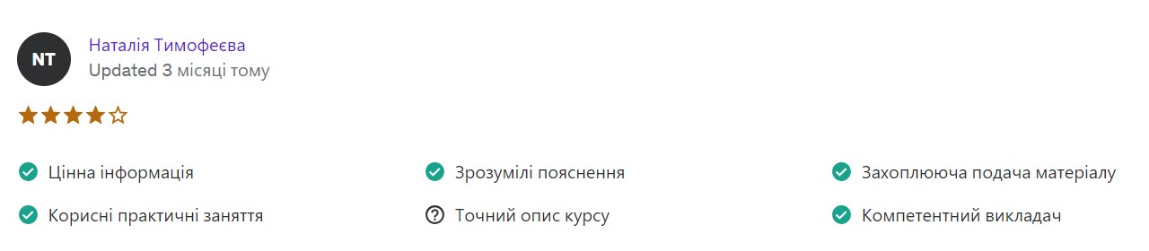 Screenshot_13