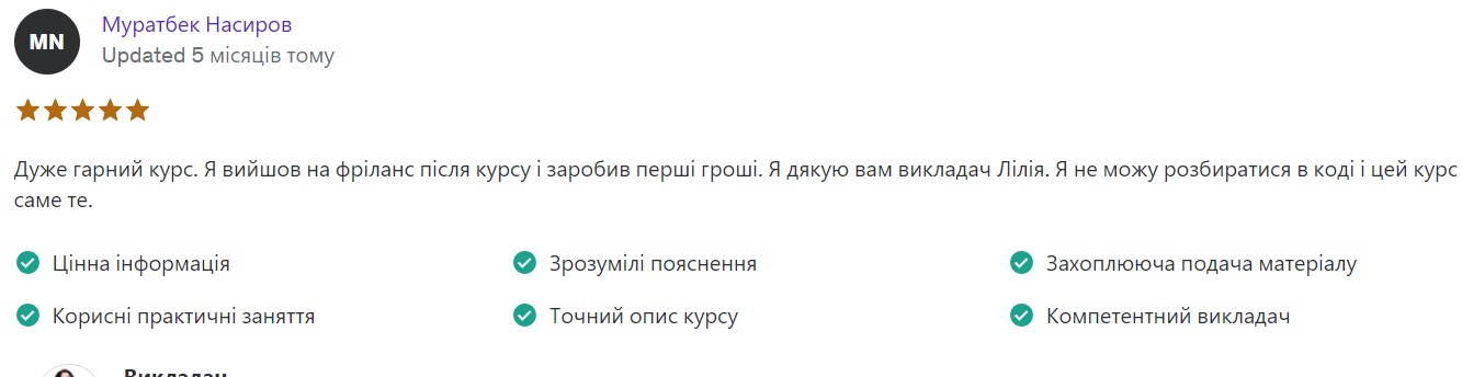 Screenshot_14