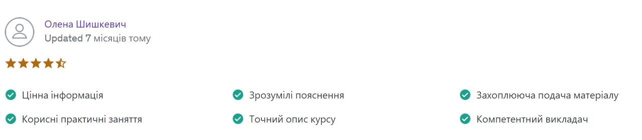 Screenshot_16