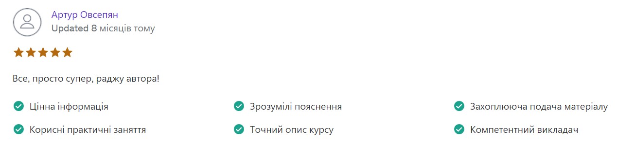 Screenshot_17