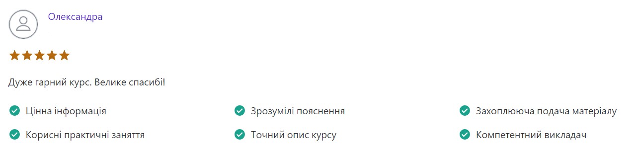 Screenshot_19