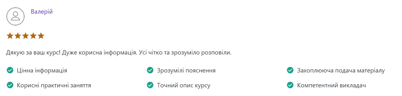 Screenshot_20