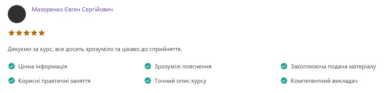 Screenshot_21