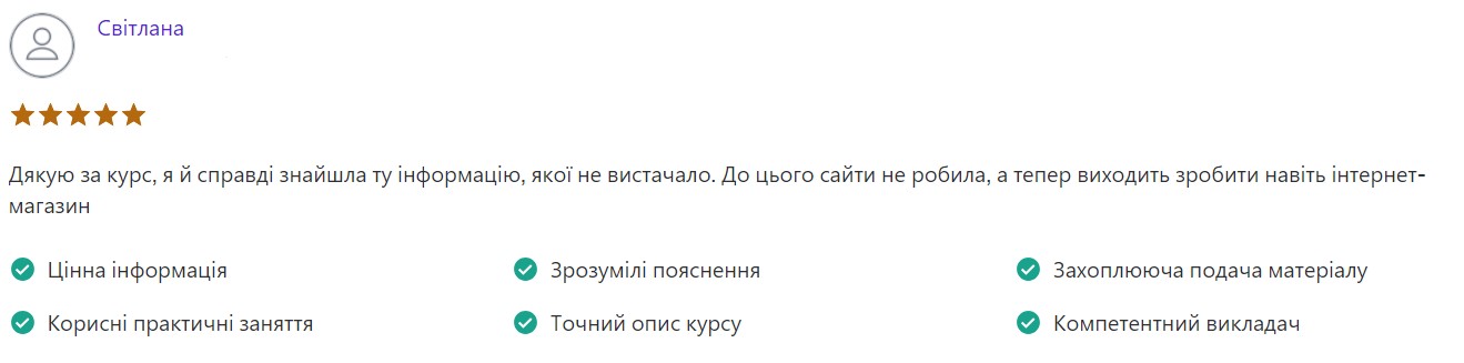 Screenshot_22