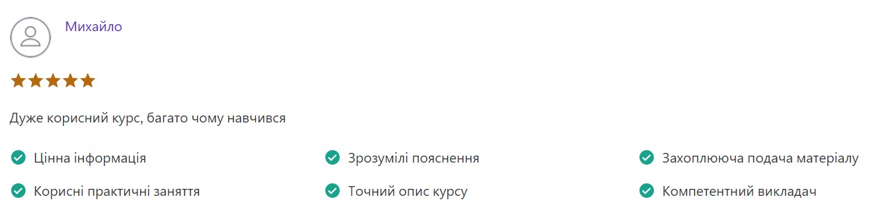 Screenshot_23