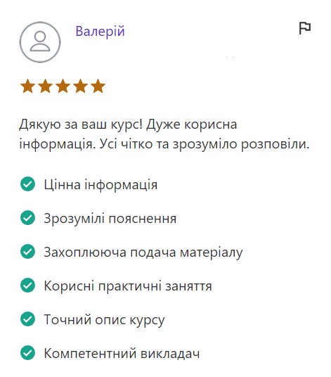Screenshot_3