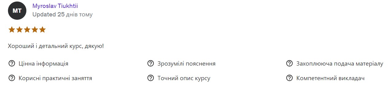 Screenshot_3