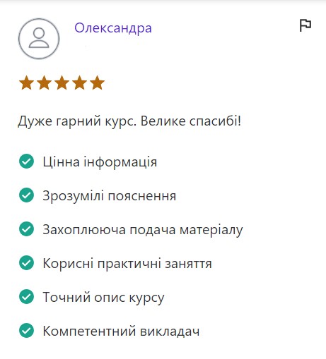 Screenshot_4