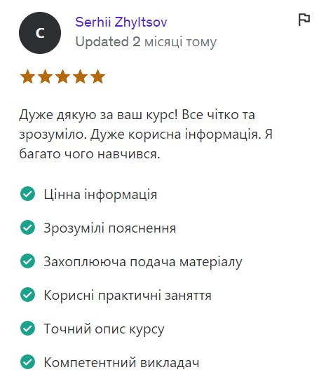 Screenshot_5
