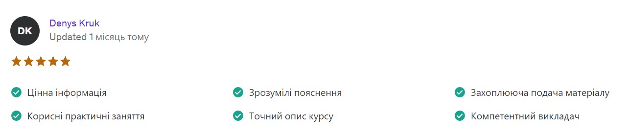 Screenshot_5
