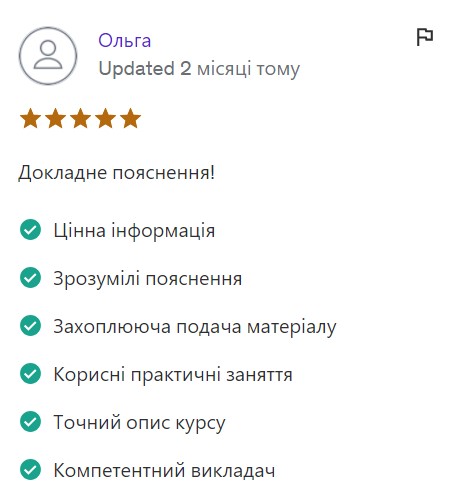 Screenshot_6