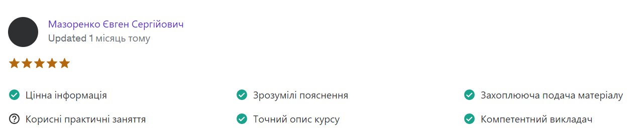 Screenshot_6
