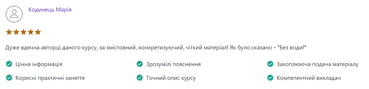Screenshot_7