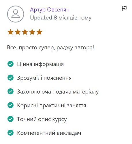 Screenshot_8