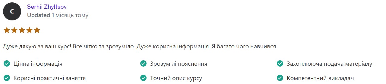 Screenshot_8