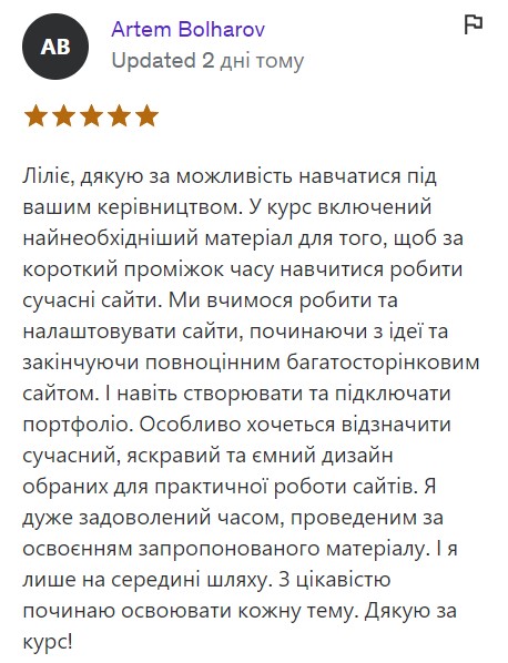 Screenshot_9