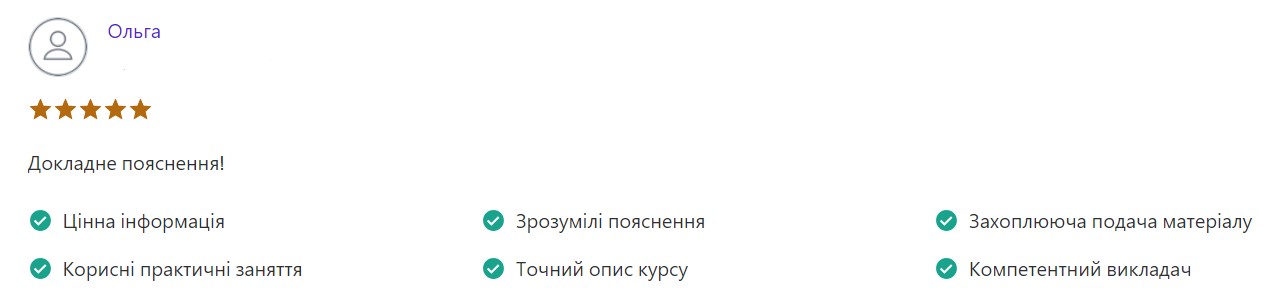 Screenshot_9