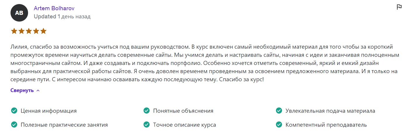 аа